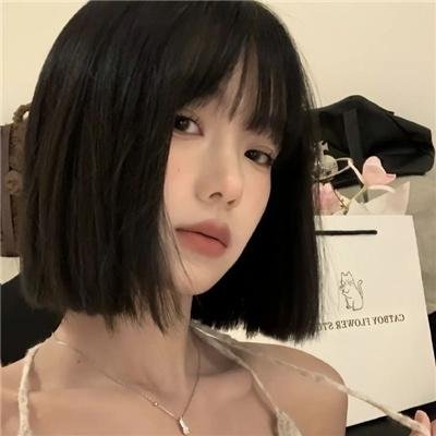 幸福的国家